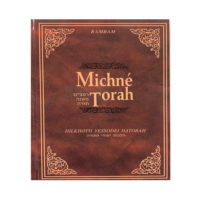 Michné Torah du Rambam – Tome 1