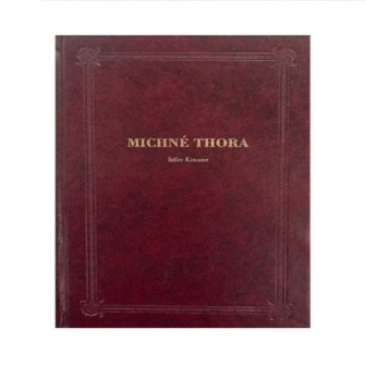 Michné Thora – Séfer Kiniane