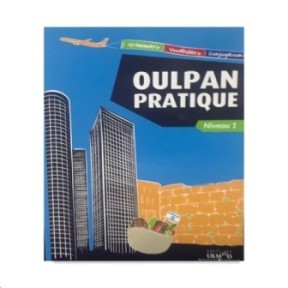 Oulpan Pratique