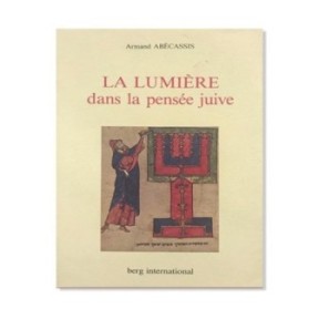 La Lumière dans la pensée juive