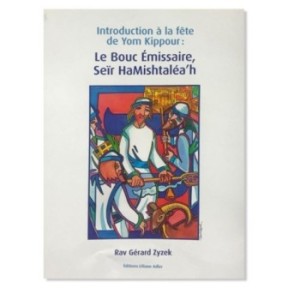 Le bouc émissaire – Seïr HaMishtaléa’h