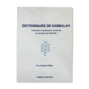 Dictionnaire de Kabbalah