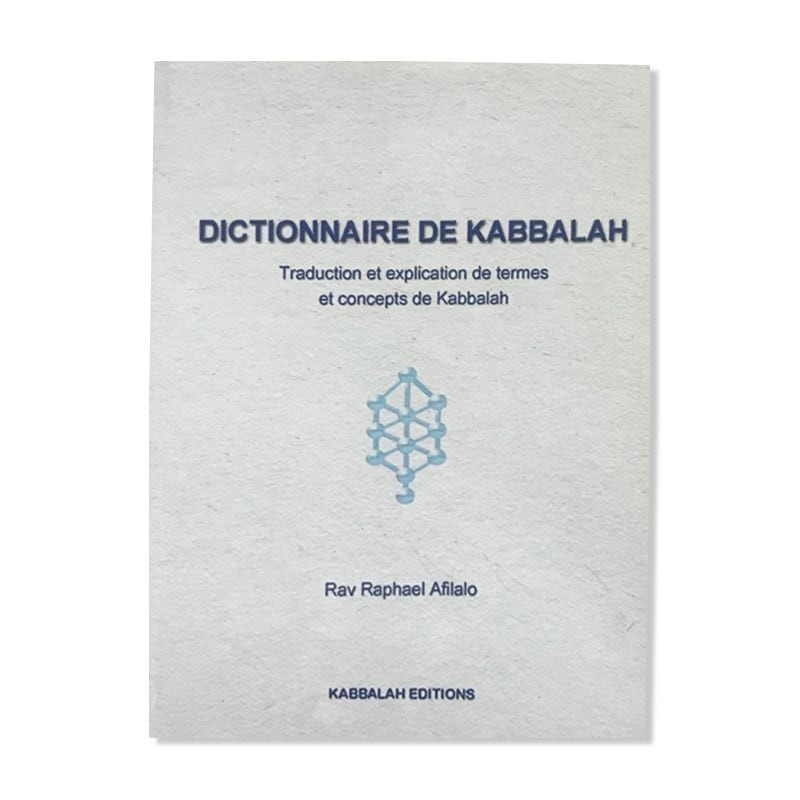 Dictionnaire de Kabbalah