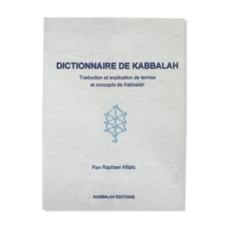 Dictionnaire de Kabbalah