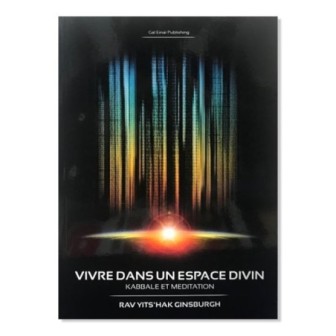 Vivre dans un espace divin