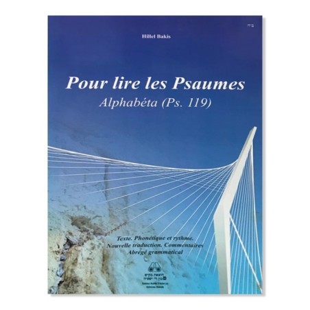 Pour lire les Psaumes