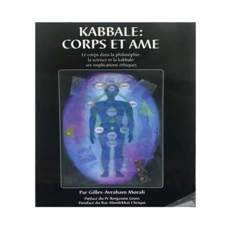 Kabbale: Corps et Ame