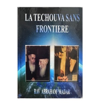 La Techouva sans frontière