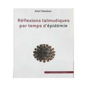 Réflexions talmudiques par temps d’épidémie