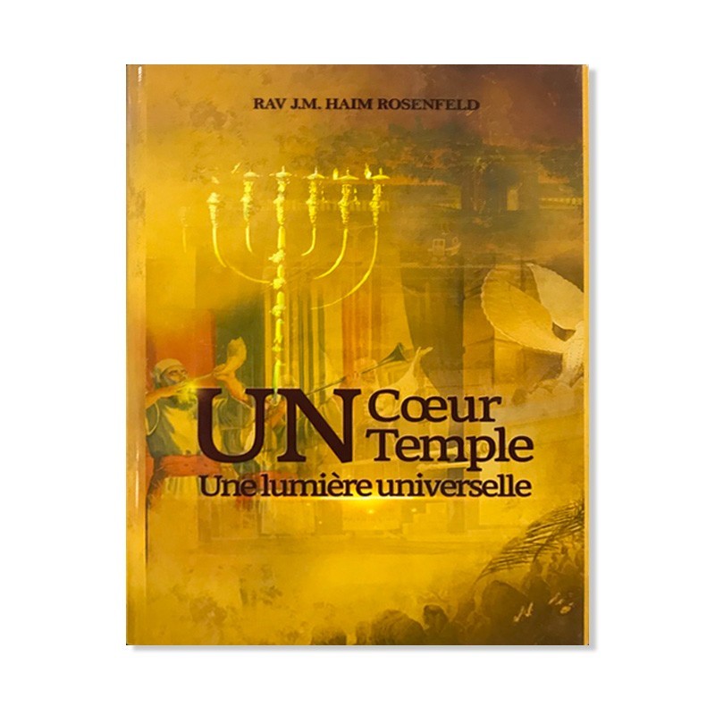 Un coeur un temple