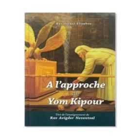 A L’approche de Yom Kipour