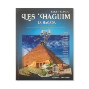 Les ‘Haguim – La Hagada