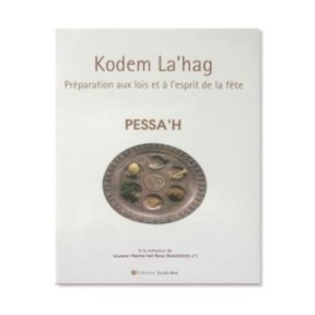 Kodem La’hag – Pessa’h