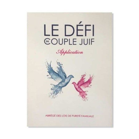 Le défi du couple juif