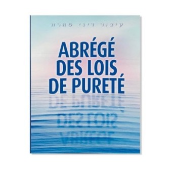 Abrégé des Lois de Pureté