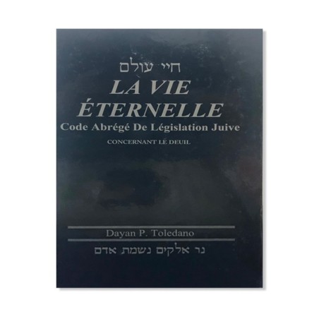 La vie Eternelle