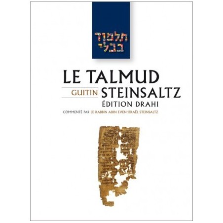 Talmud Steinsaltz – Guitin (Couleur)