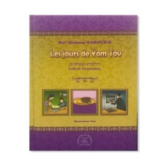 Les jours de Yom Tov