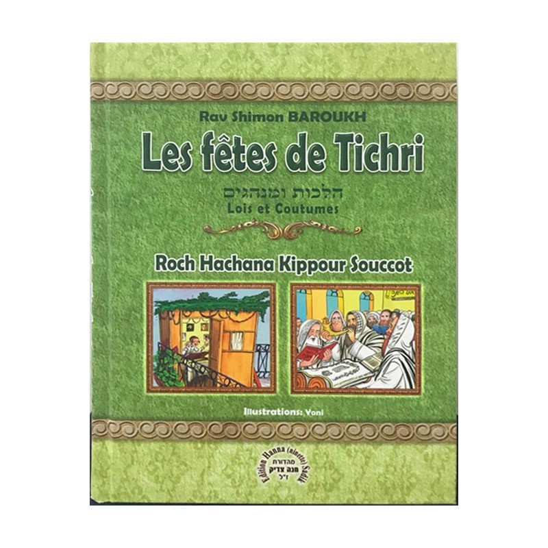 Les Fêtes de Tichri