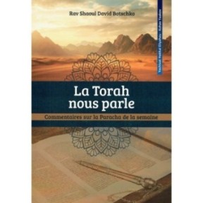 La Torah nous parle