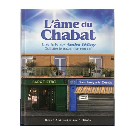 L’âme du Chabat – Les lois de Amira leGoy