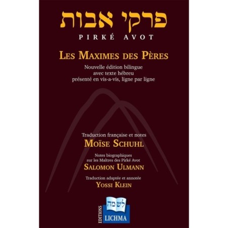 Les Maximes des Pères – Pirké Avot