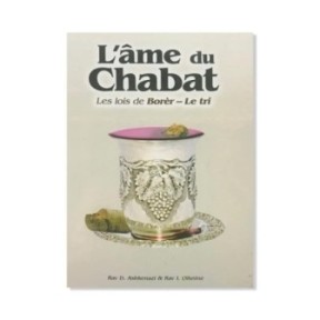 L’âme du Chabat