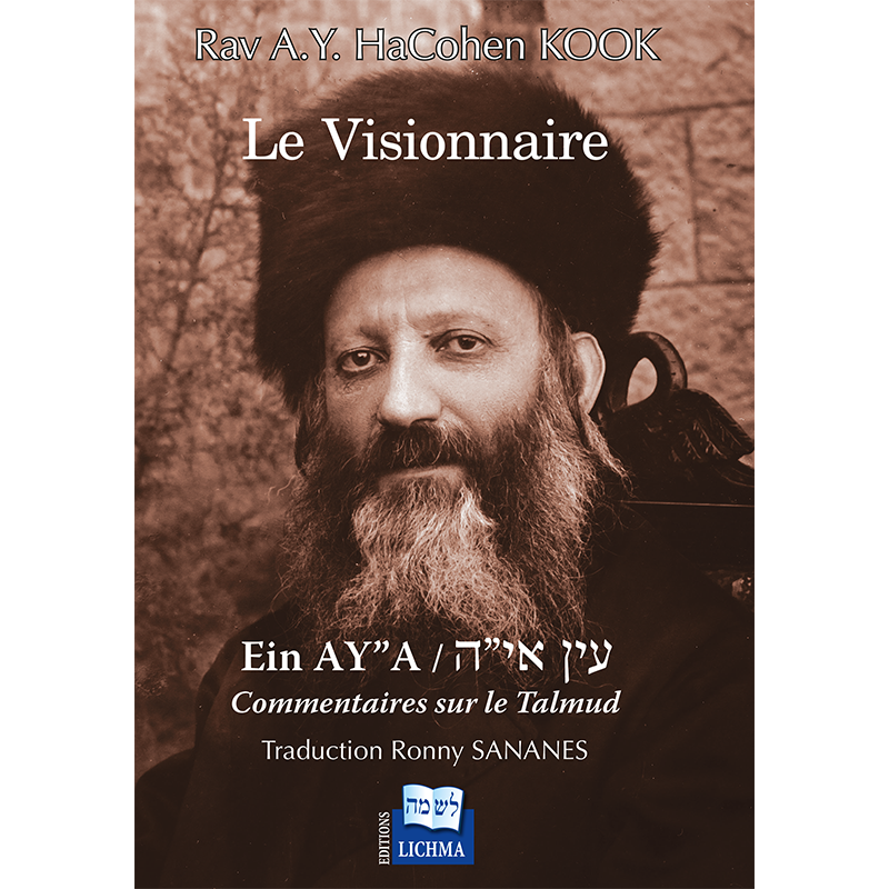 Le Visionnaire – Ein Aya