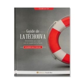 Guide de la Téchouva