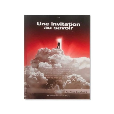 Une invitation au savoir