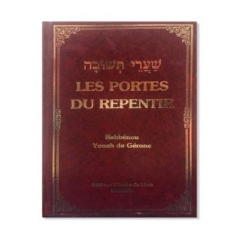 Les Portes Du Repentir