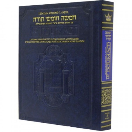 Houmach ArtScroll Series - L'Edition Edmond Safra - Rav Nosson Scherman / Rav Meir Zlotowitz