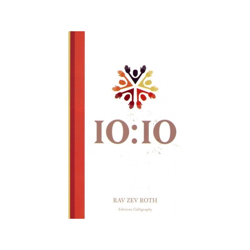 10:10 - Rav Zev Roth