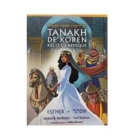 Tanakh de Koren – Esther