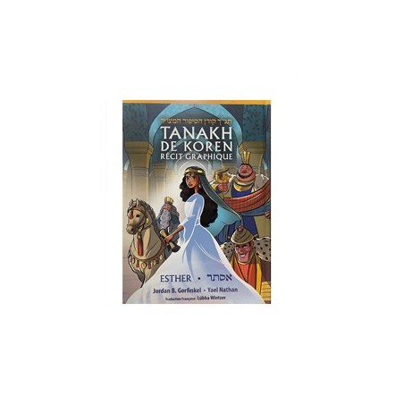 Tanakh de Koren – Esther