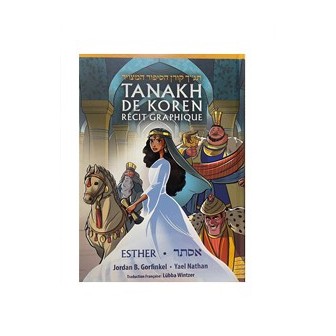 Tanakh de Koren – Esther