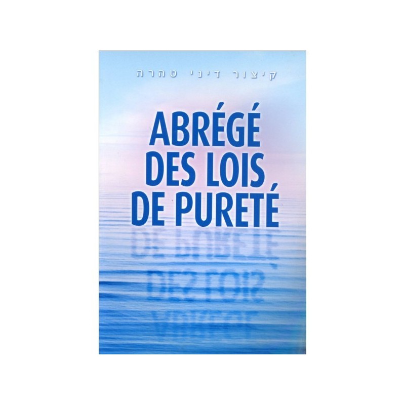 Abrégé des lois de pureté