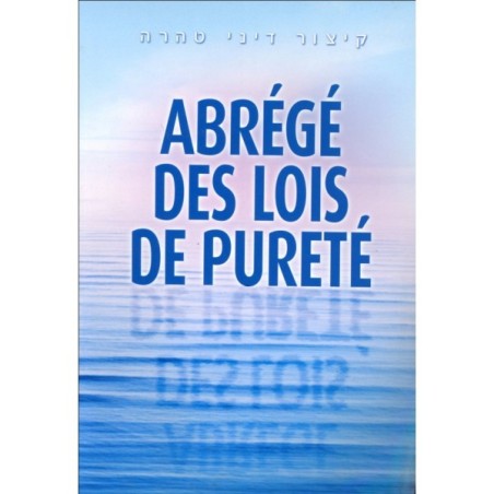 Abrégé des lois de pureté