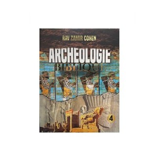 Archéologie Biblique 4