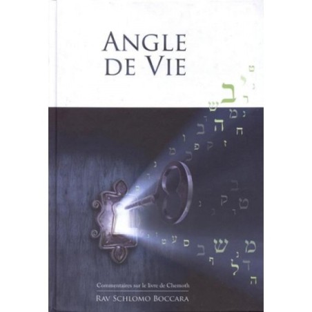 Angle de Vie Chemot