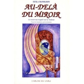 Au Delà du Miroir