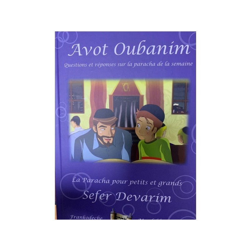 Avot Oubanim - Sefer Devarim