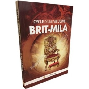 Brit-Mila (Cycle d'une vie juive)