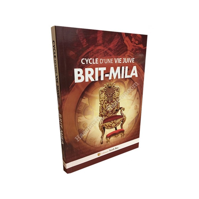 Brit-Mila (Cycle d'une vie juive)