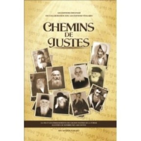 Chemins de Justes