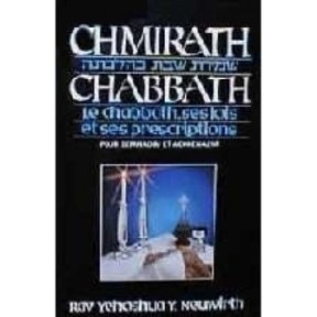 Chmirath Chabbat 2 Volumes - Rav Neuwirth