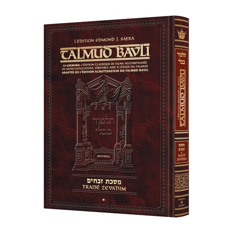 Talmud Bavli – Traité Zeva’him 1