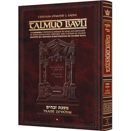 Talmud Bavli – Traité Zeva’him 1