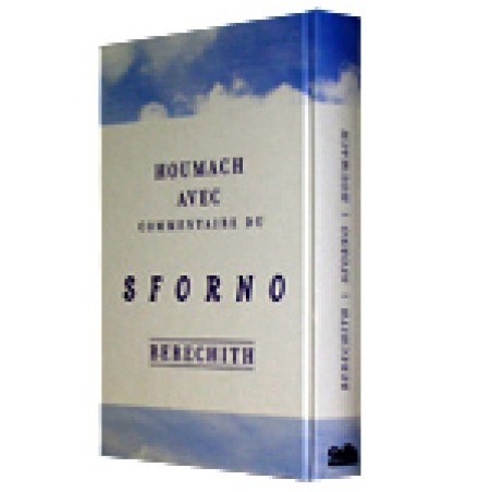 Houmach avec Commentaire du Sforno - Bérechit - Rabbi 'Ovadya ben Ya'aqov Sforno