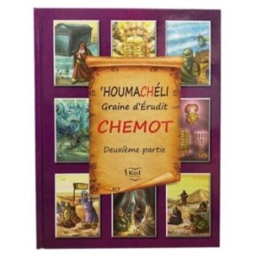 HOUMACHÉLI Graine d'Érudit - Chemot - 2ème partie